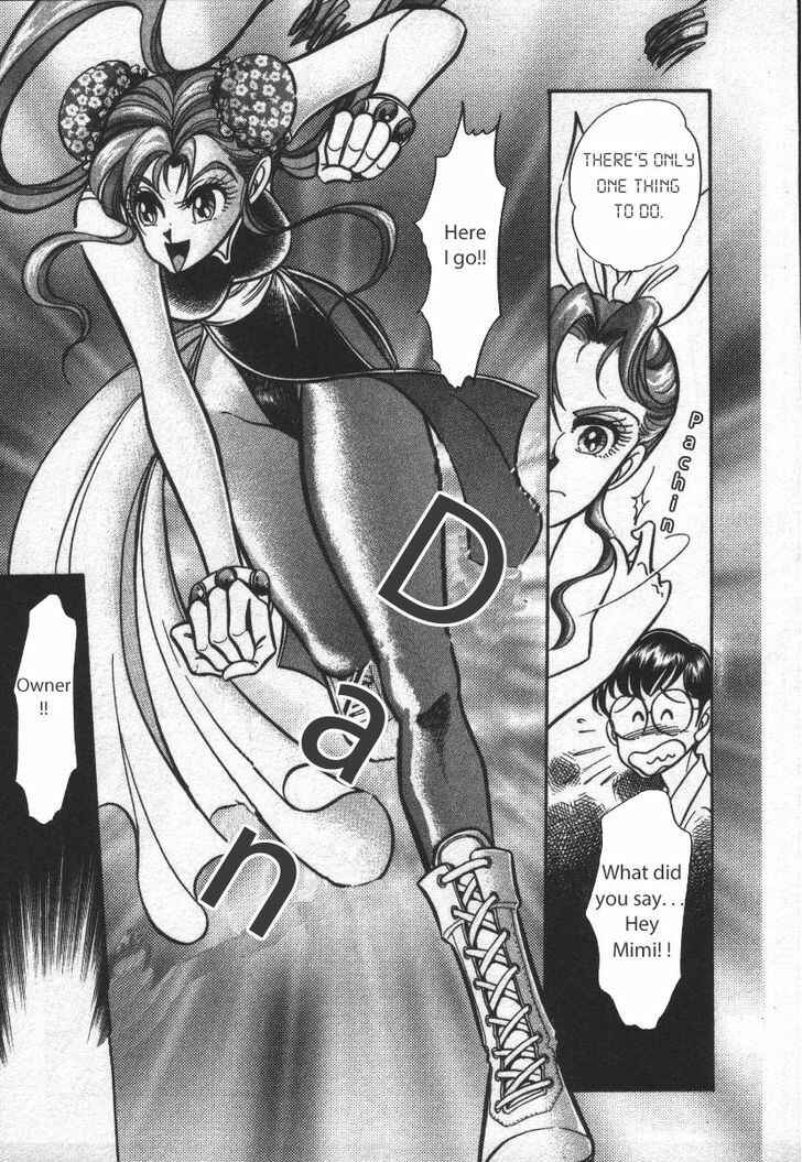 Page 3 Chapter 20 Buttobi!! CPU
