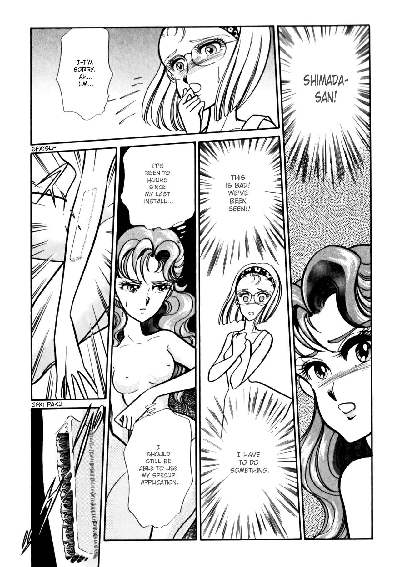 Page 3 Chapter 10 Buttobi!! CPU