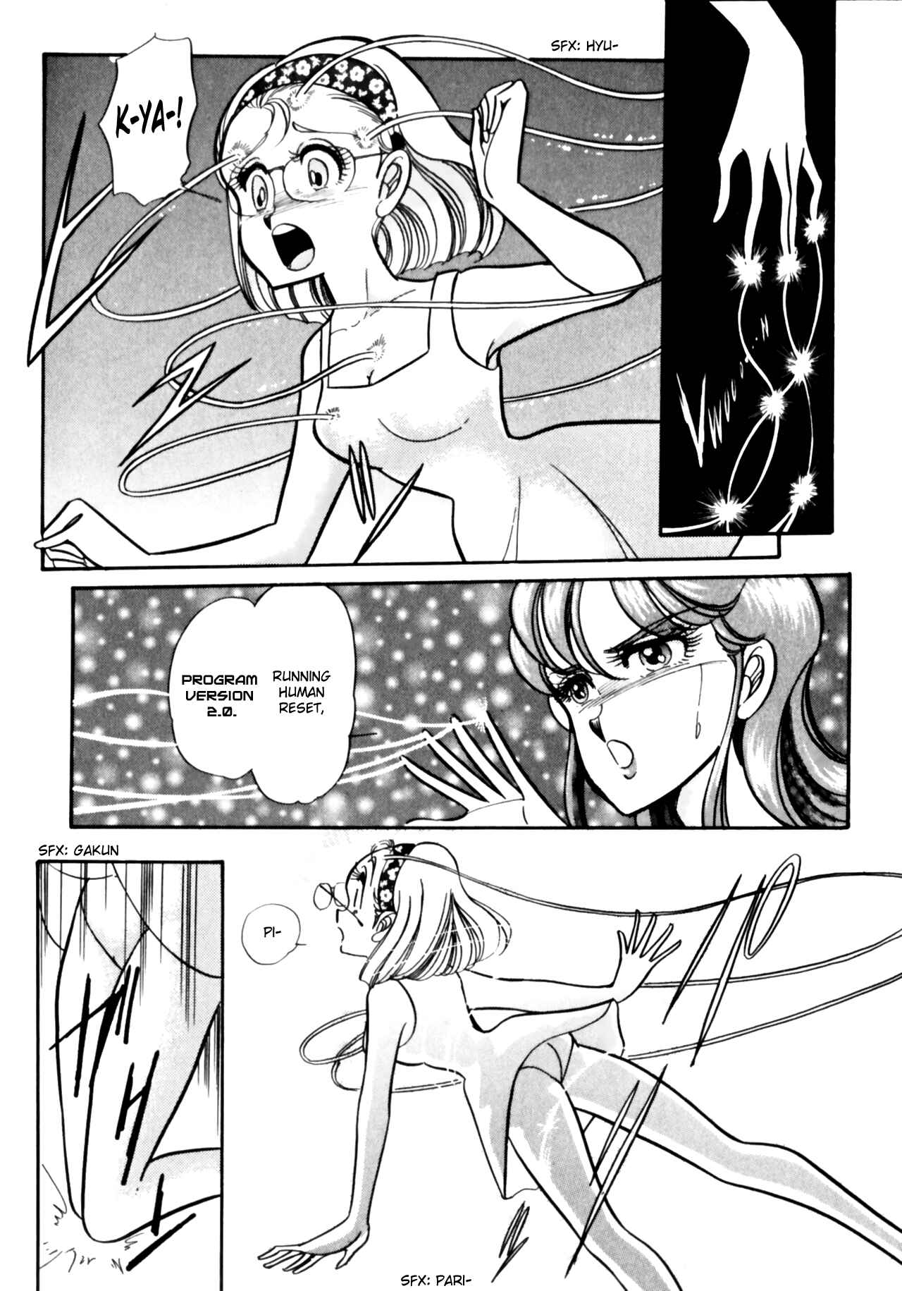 Page 5 Chapter 10 Buttobi!! CPU