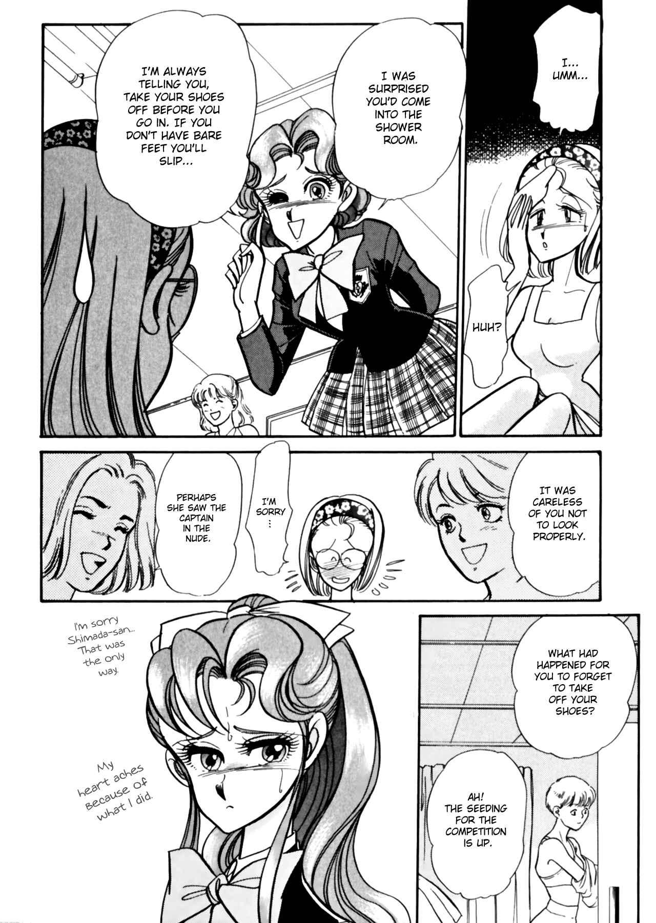 Page 8 Chapter 10 Buttobi!! CPU