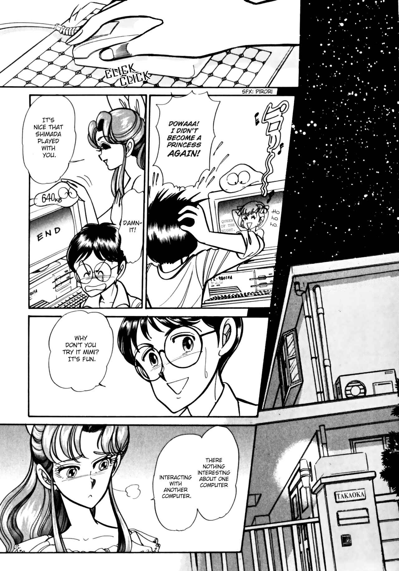 Page 9 Chapter 10 Buttobi!! CPU