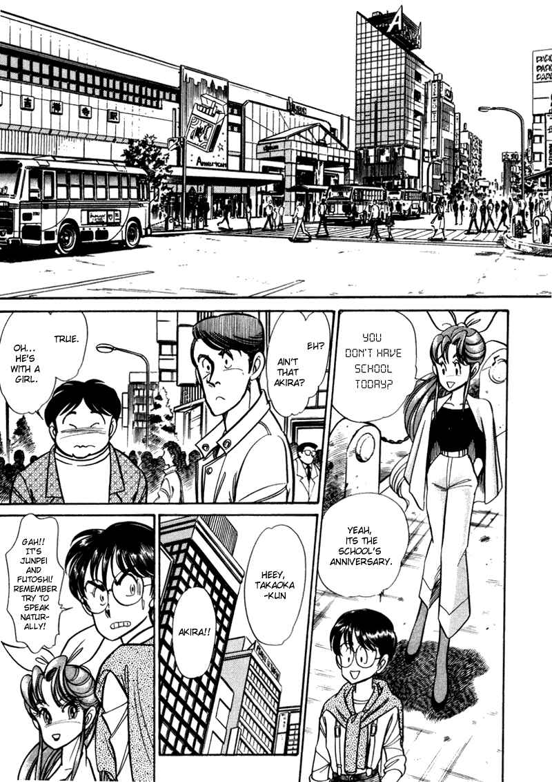 Page 11 Chapter 3 Buttobi!! CPU