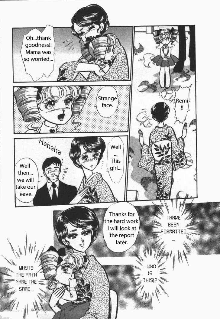Page 11 Chapter 14 Buttobi!! CPU