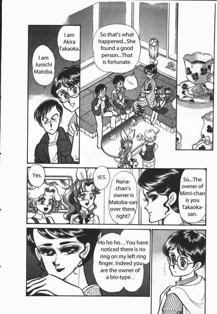 Page 14 Chapter 14 Buttobi!! CPU