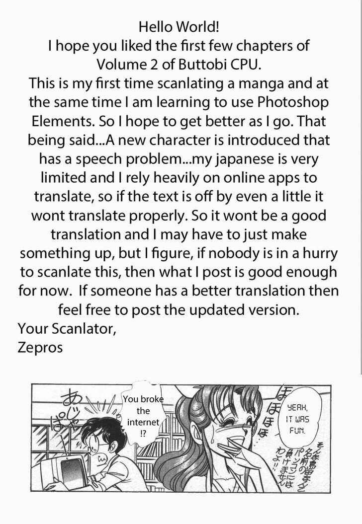 Page 17 Chapter 14 Buttobi!! CPU