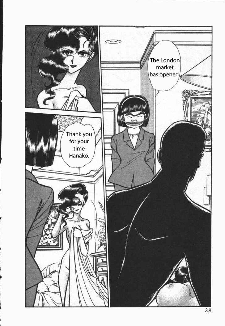 Page 2 Chapter 14 Buttobi!! CPU