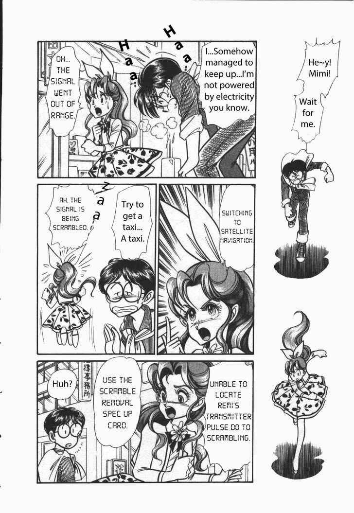 Page 4 Chapter 14 Buttobi!! CPU