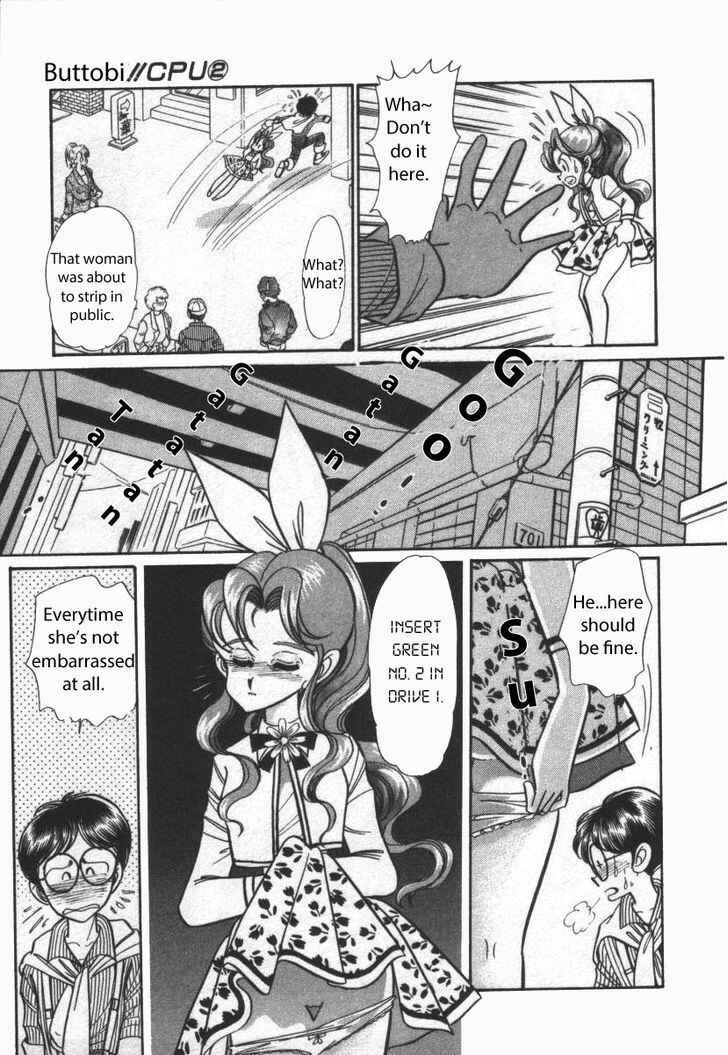 Page 5 Chapter 14 Buttobi!! CPU