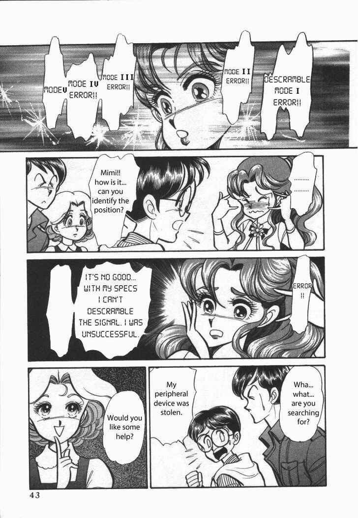 Page 7 Chapter 14 Buttobi!! CPU