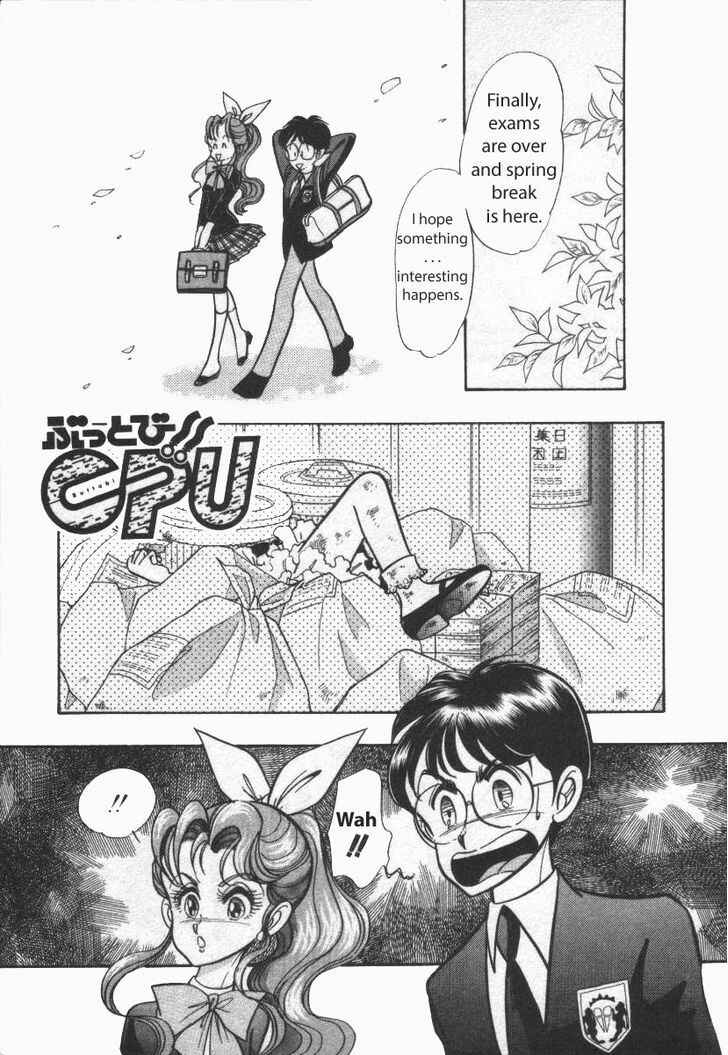 Page 1 Chapter 12 Buttobi!! CPU