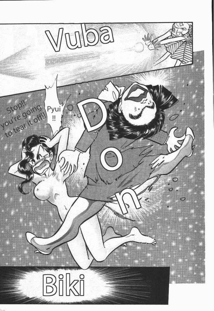 Page 12 Chapter 17 Buttobi!! CPU