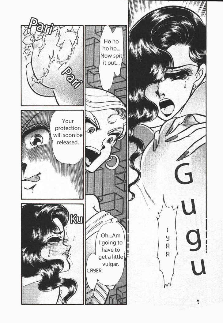 Page 9 Chapter 17 Buttobi!! CPU