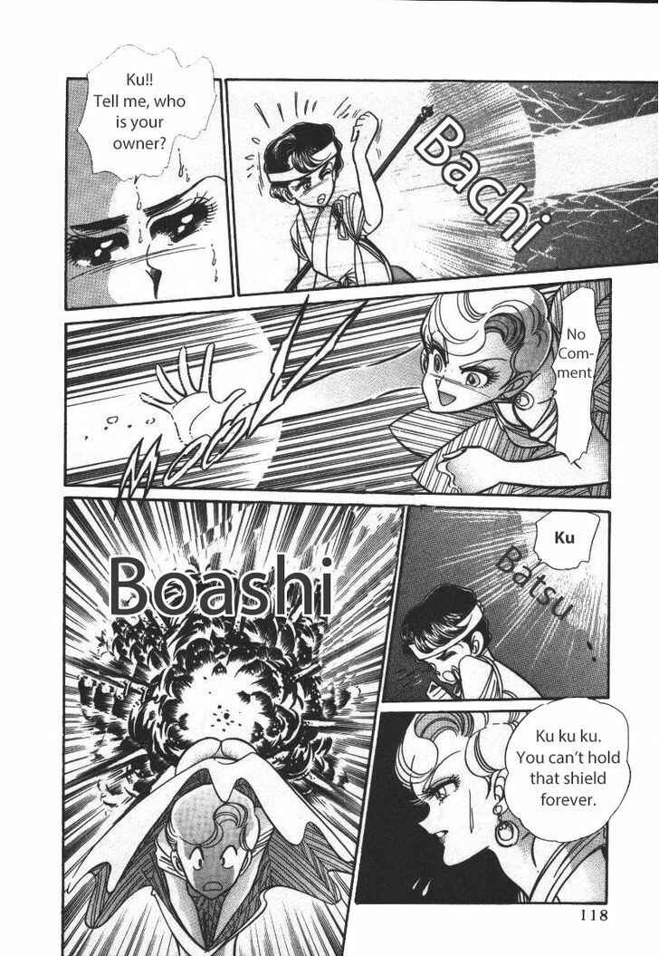 Page 11 Chapter 18 Buttobi!! CPU