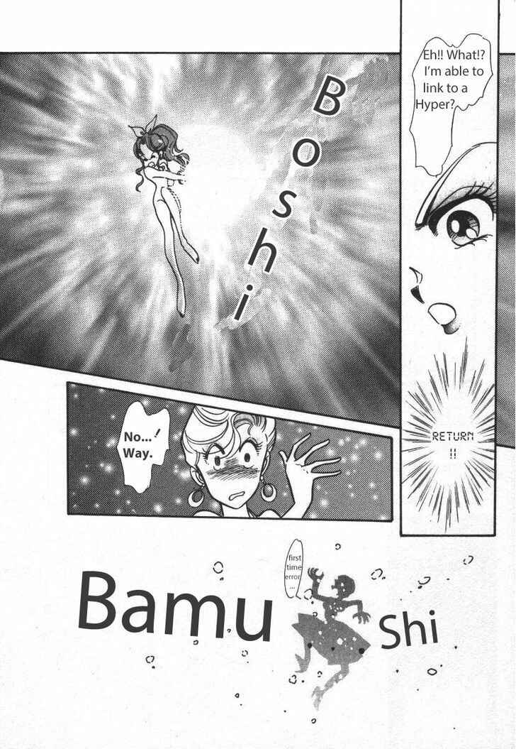 Page 15 Chapter 18 Buttobi!! CPU