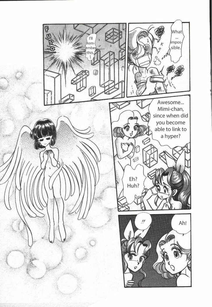 Page 16 Chapter 18 Buttobi!! CPU