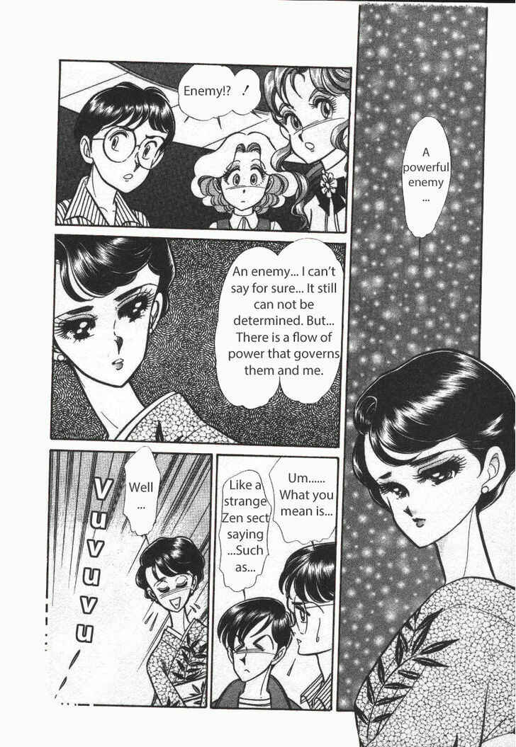 Page 6 Chapter 18 Buttobi!! CPU