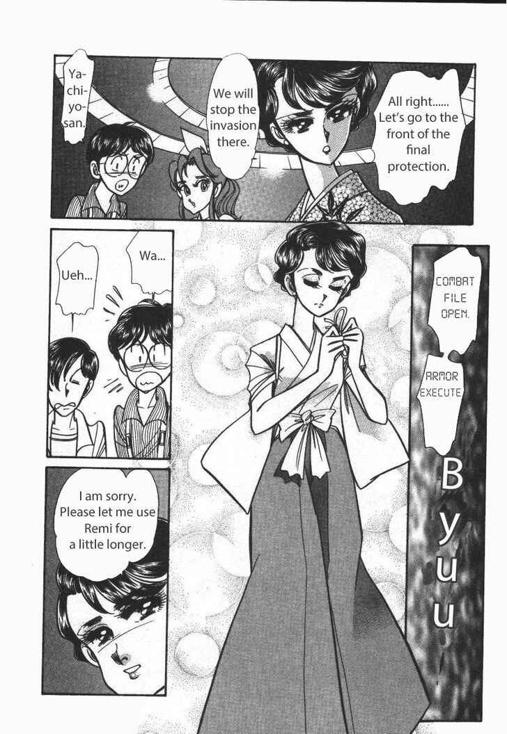 Page 8 Chapter 18 Buttobi!! CPU
