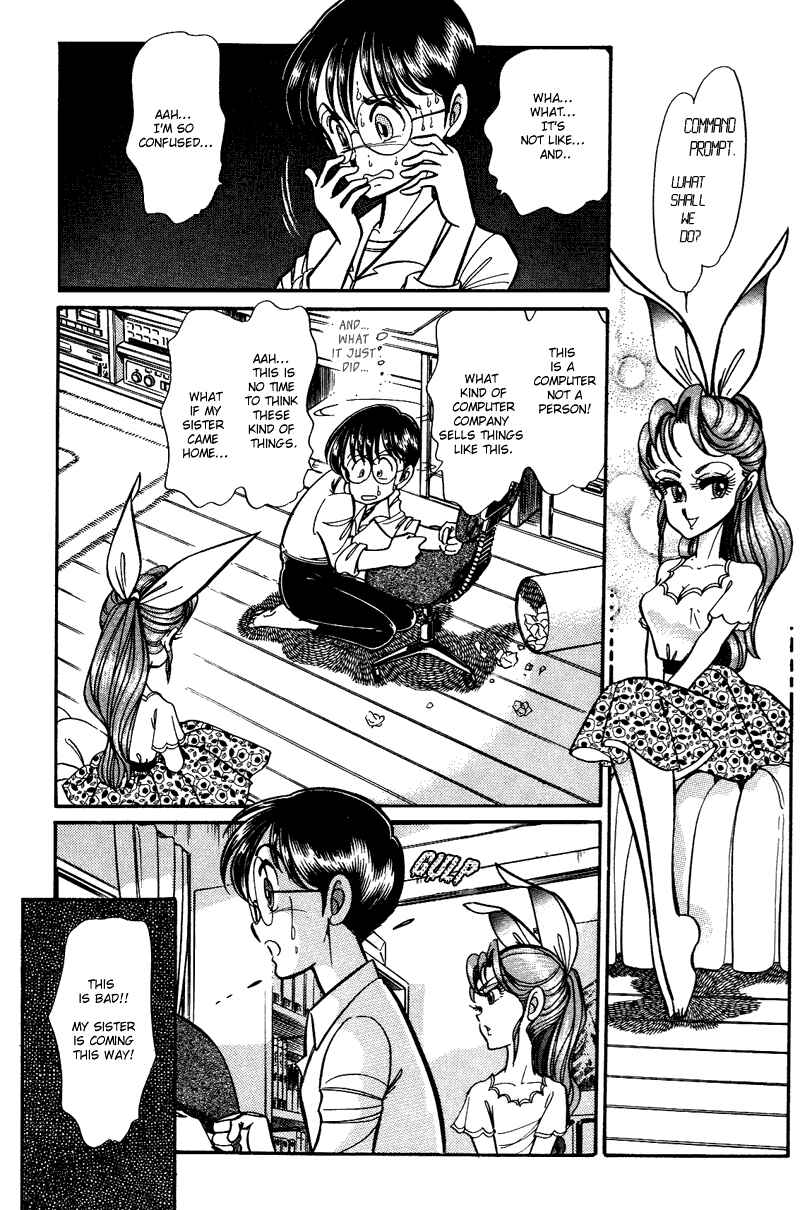 Page 1 Chapter 2 Buttobi!! CPU