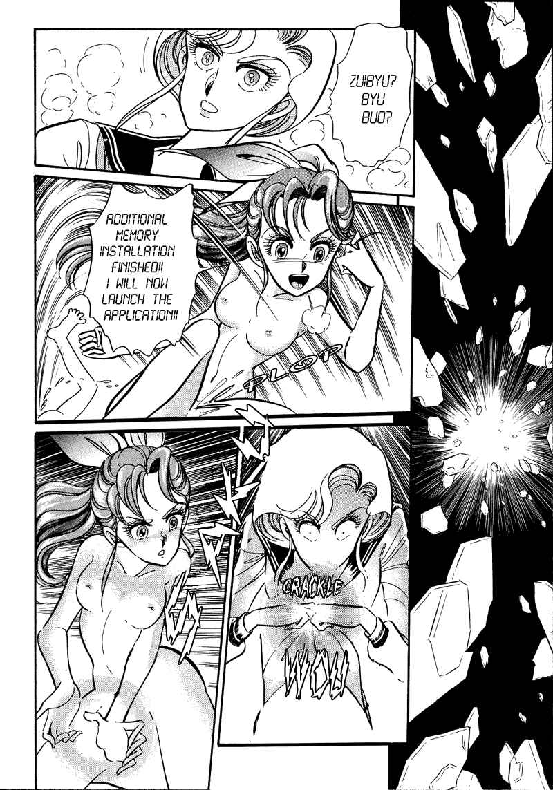 Page 13 Chapter 2 Buttobi!! CPU