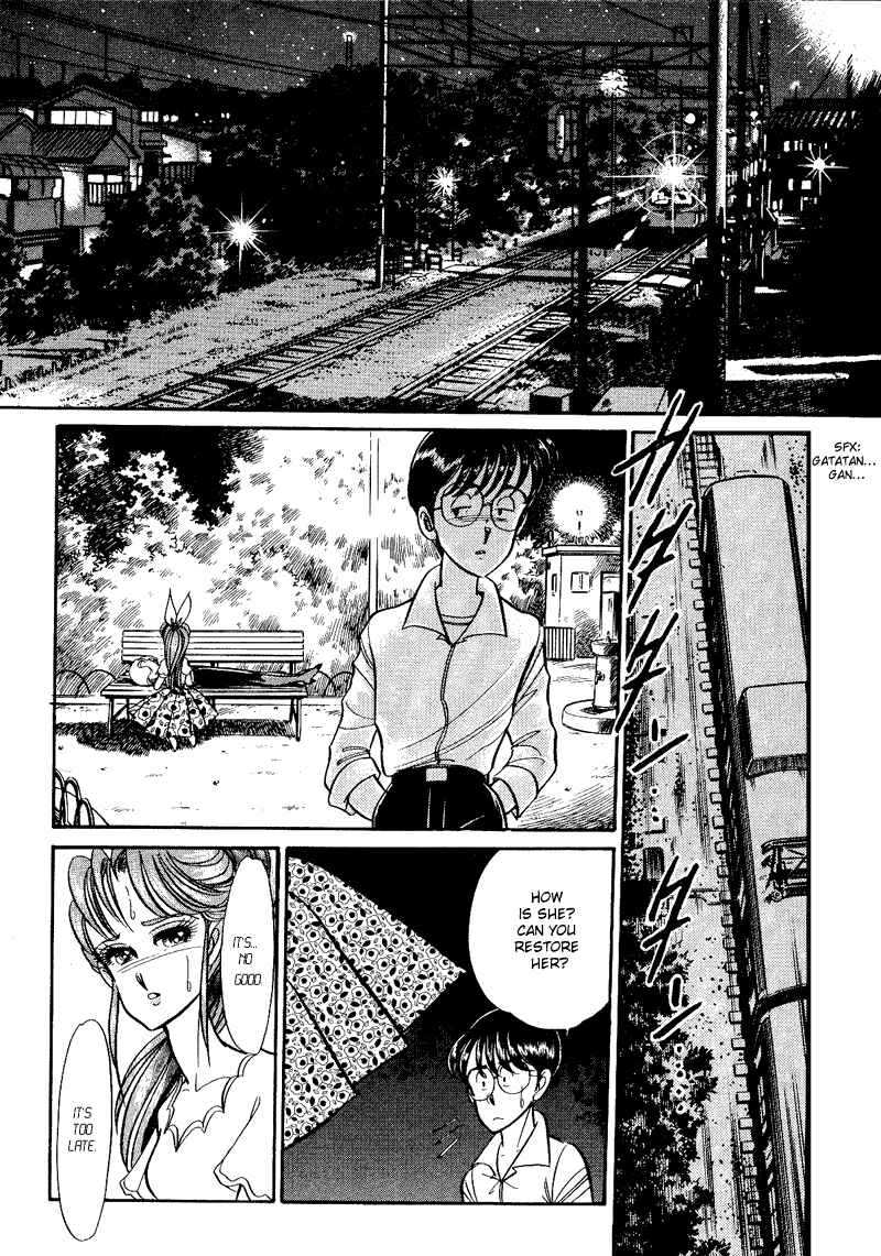 Page 18 Chapter 2 Buttobi!! CPU