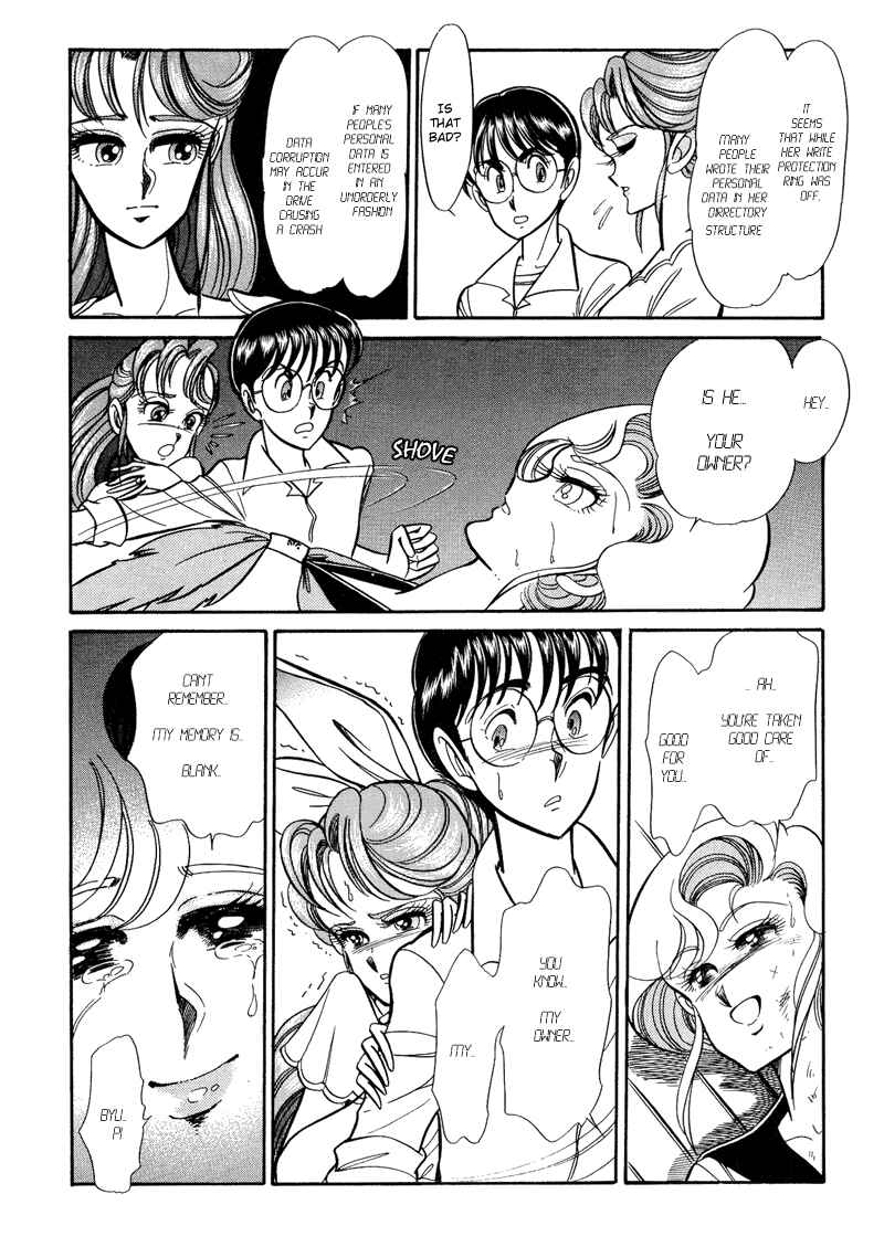 Page 19 Chapter 2 Buttobi!! CPU