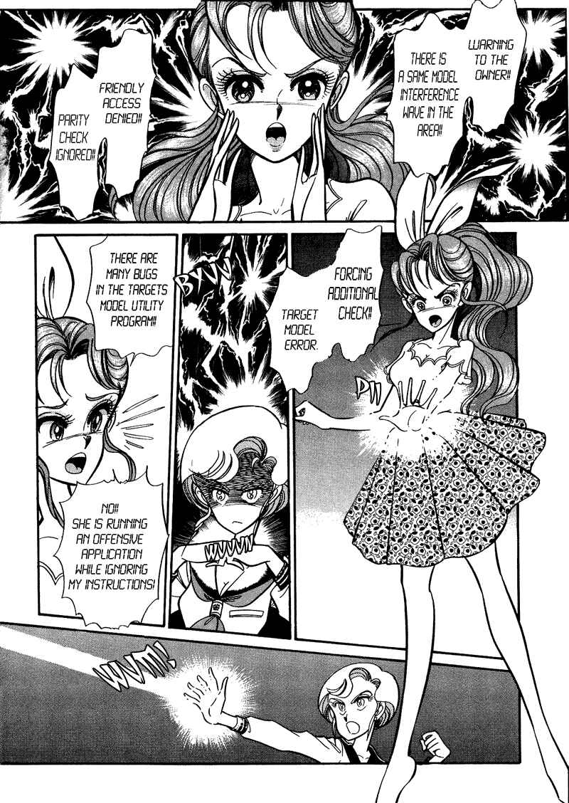 Page 3 Chapter 2 Buttobi!! CPU