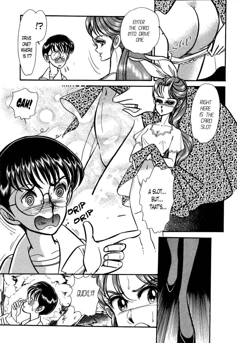 Page 6 Chapter 2 Buttobi!! CPU
