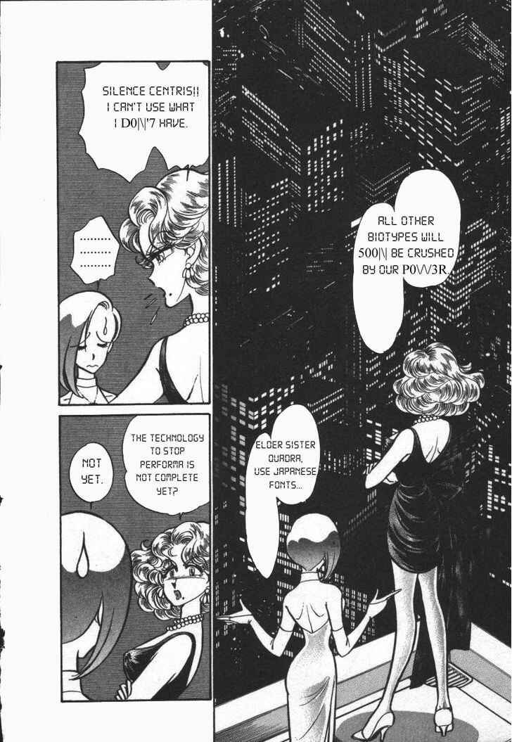Page 2 Chapter 15 Buttobi!! CPU