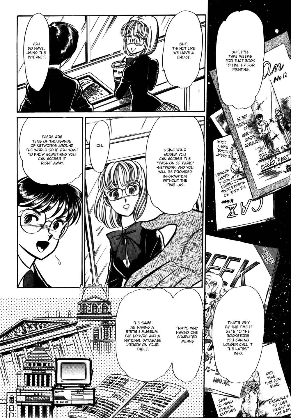 Page 10 Chapter 5 Buttobi!! CPU