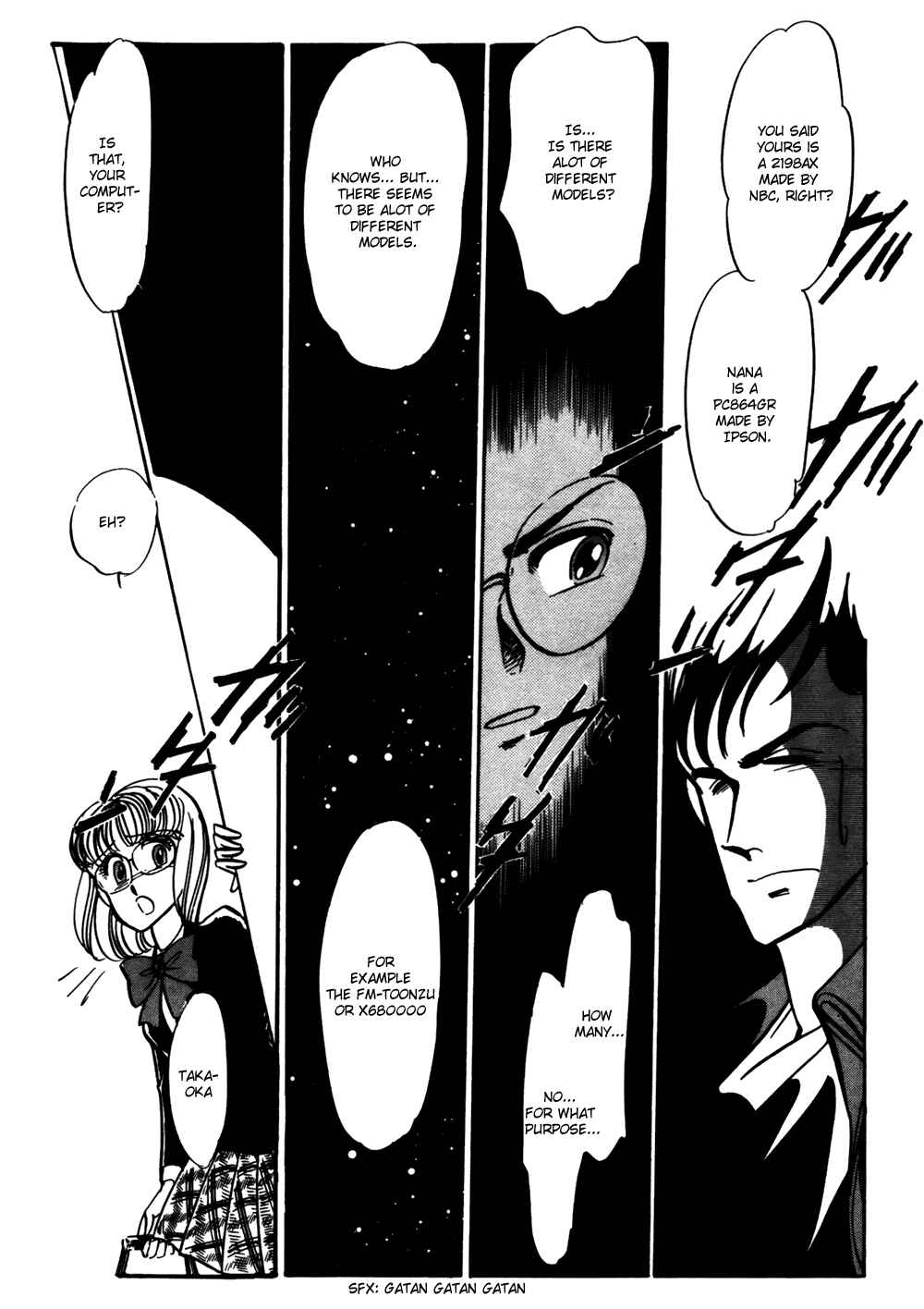 Page 17 Chapter 5 Buttobi!! CPU