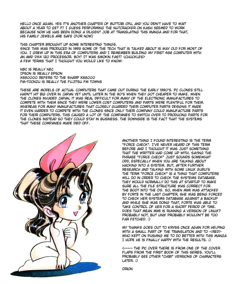 Page 24 Chapter 5 Buttobi!! CPU