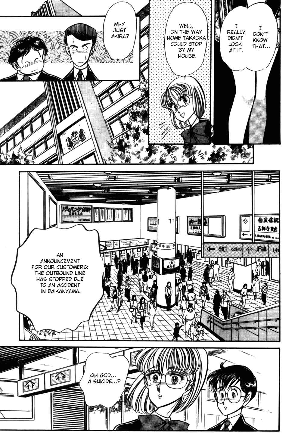 Page 6 Chapter 5 Buttobi!! CPU