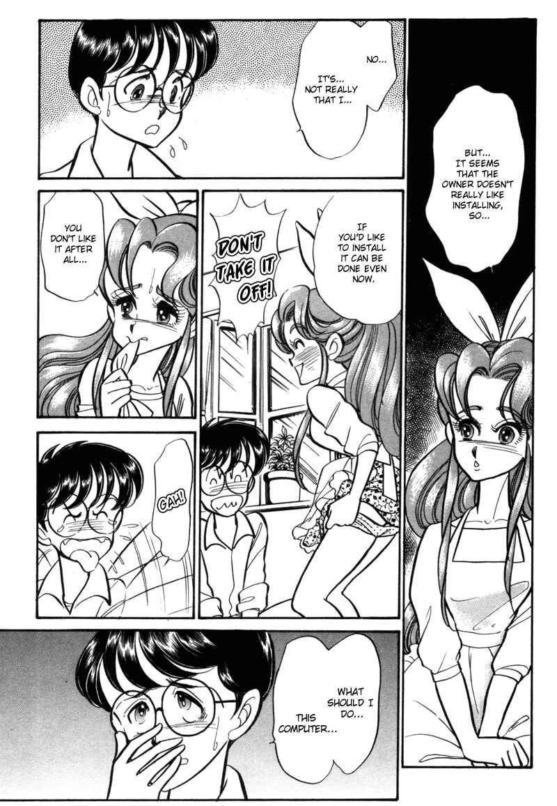 Page 17 Chapter 4 Buttobi!! CPU