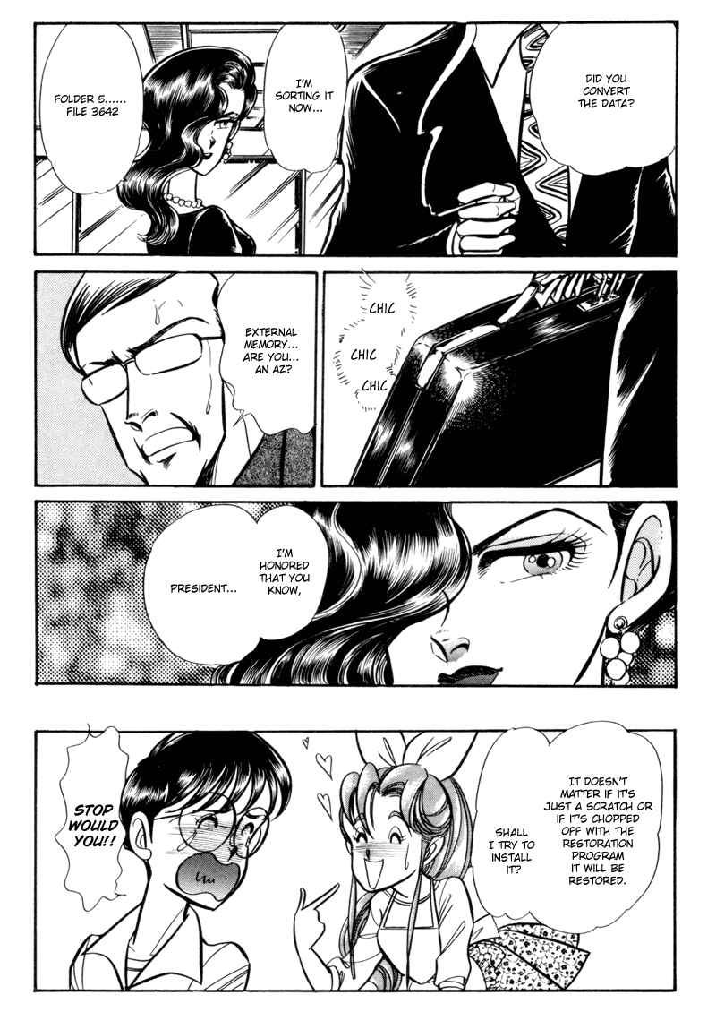 Page 20 Chapter 4 Buttobi!! CPU