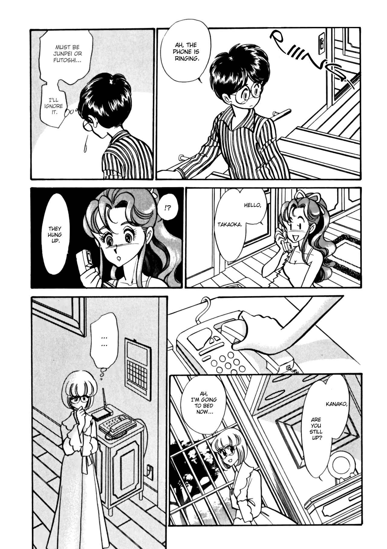 Page 12 Chapter 8 Buttobi!! CPU