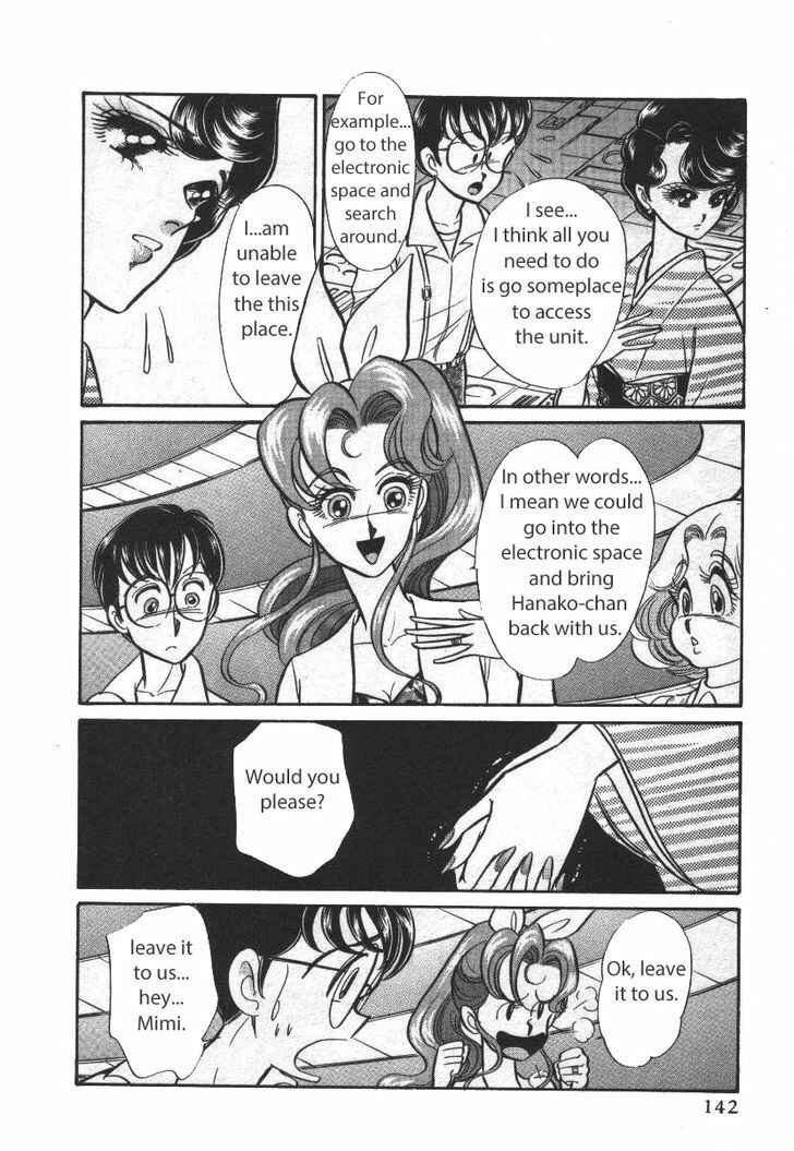 Page 14 Chapter 19 Buttobi!! CPU
