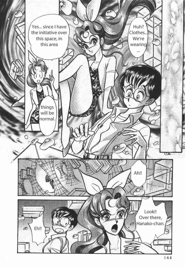 Page 16 Chapter 19 Buttobi!! CPU