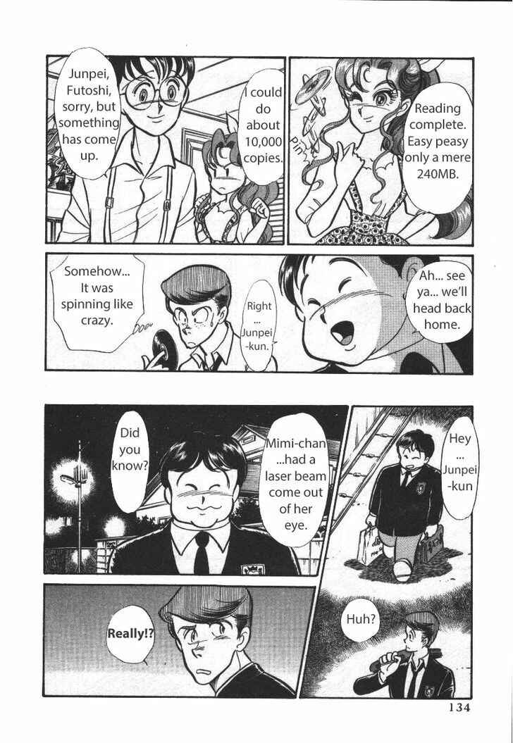 Page 6 Chapter 19 Buttobi!! CPU