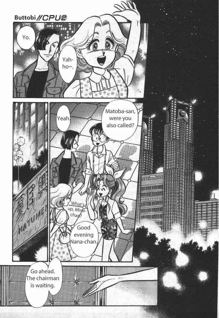 Page 7 Chapter 19 Buttobi!! CPU