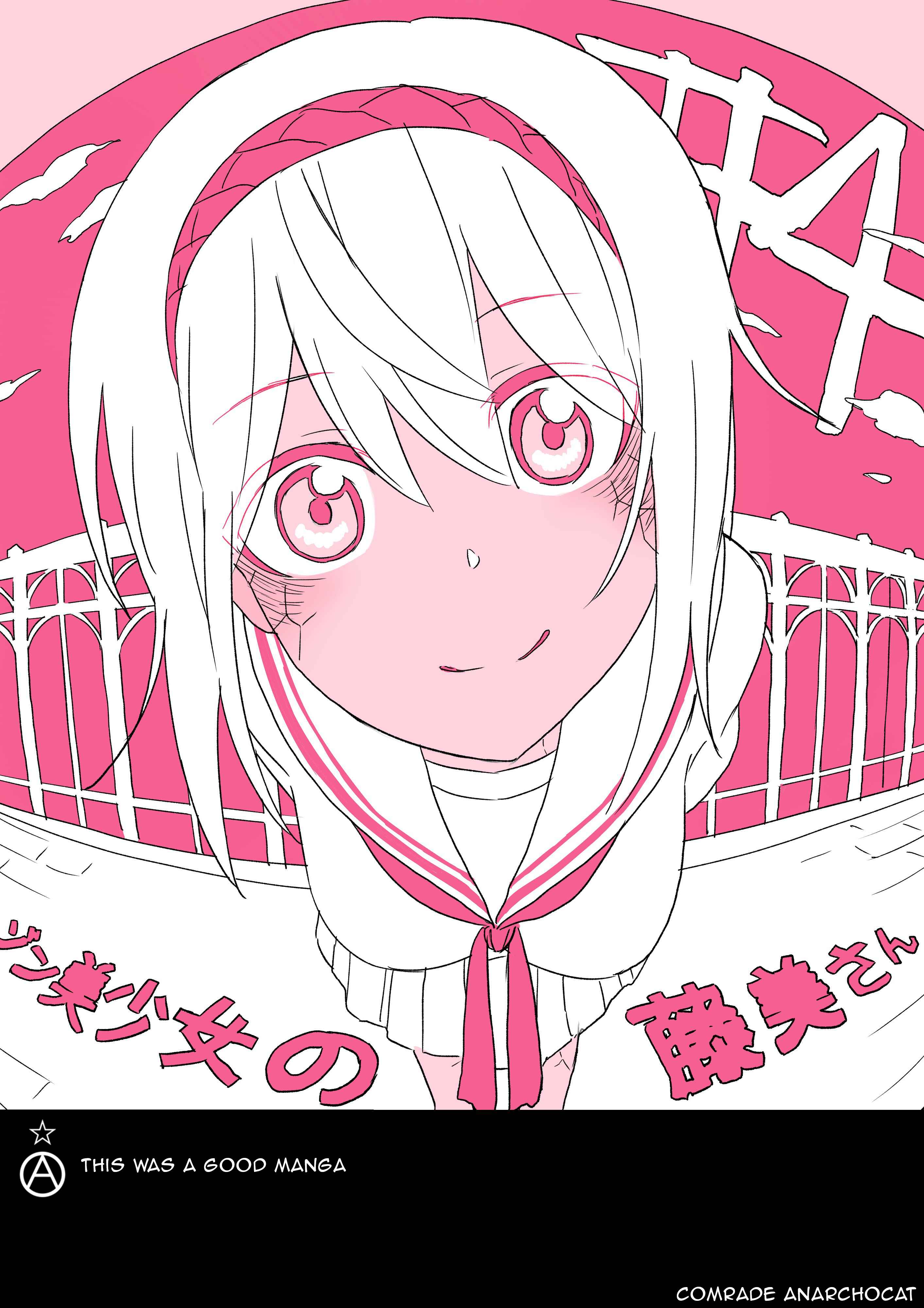 Page 7 Chapter 12.1 Zombi Shoujo no Fujimi-san