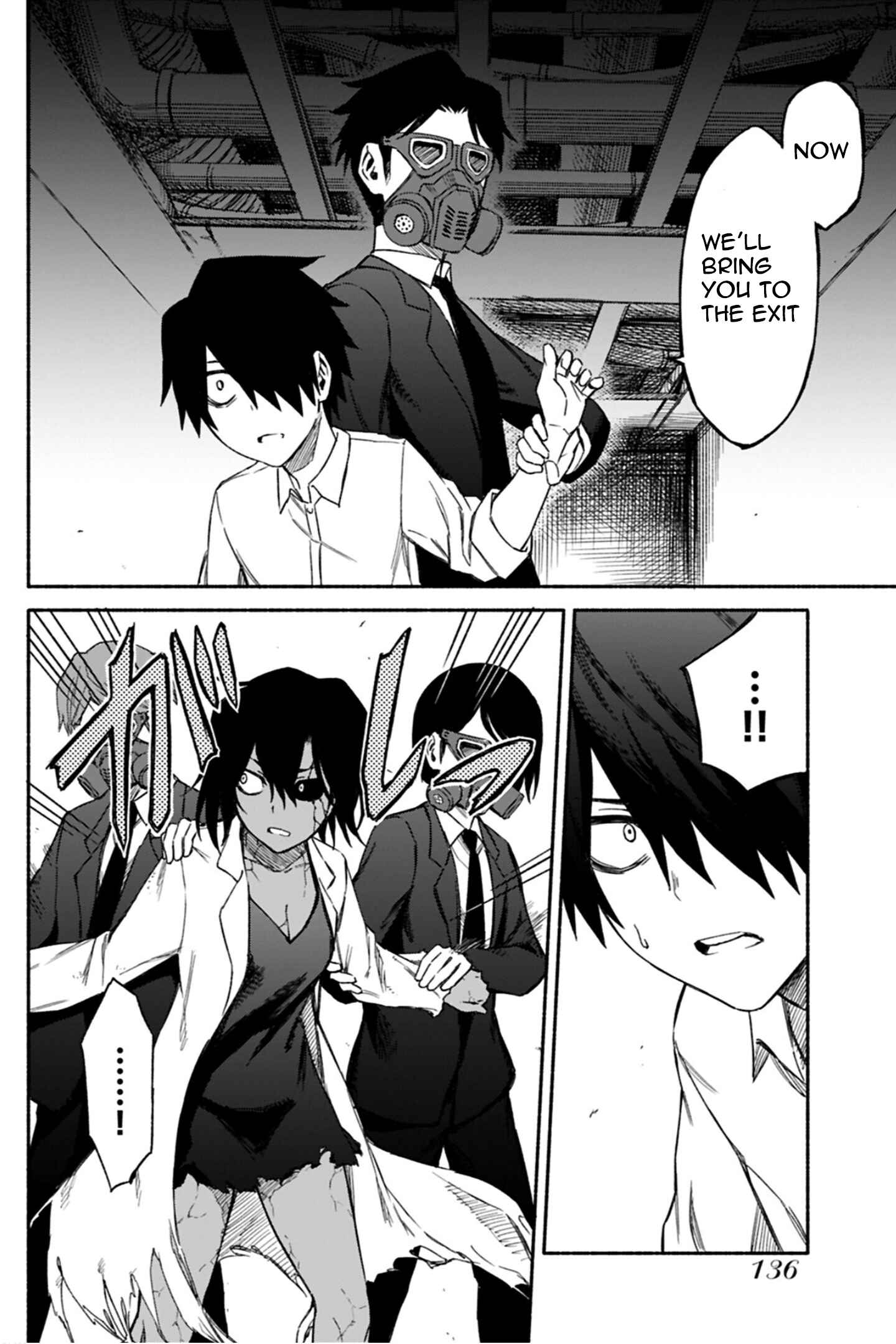Page 4 Chapter 12 Zombi Shoujo no Fujimi-san