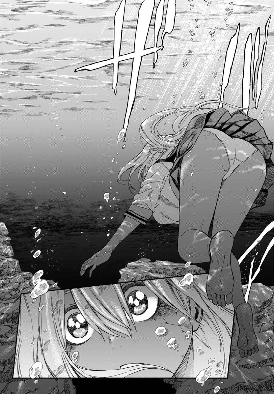 Page 10 Chapter 7 Zombi Shoujo no Fujimi-san