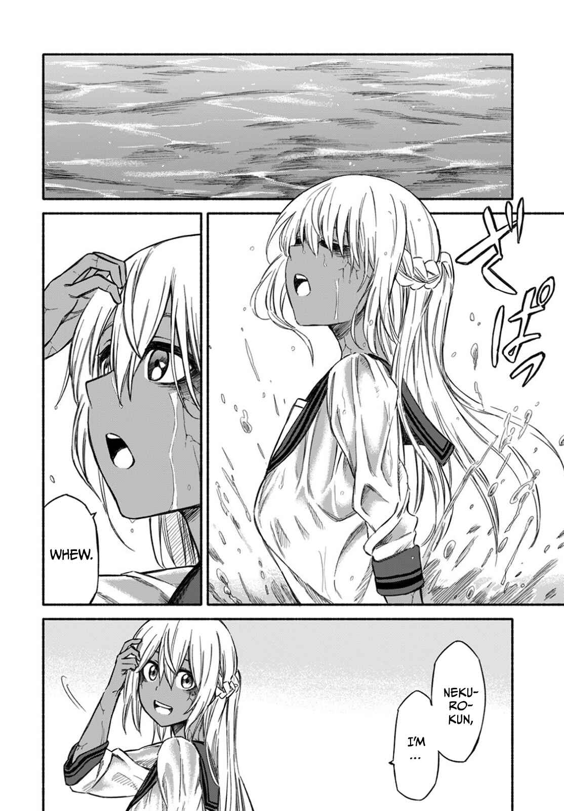 Page 14 Chapter 7 Zombi Shoujo no Fujimi-san