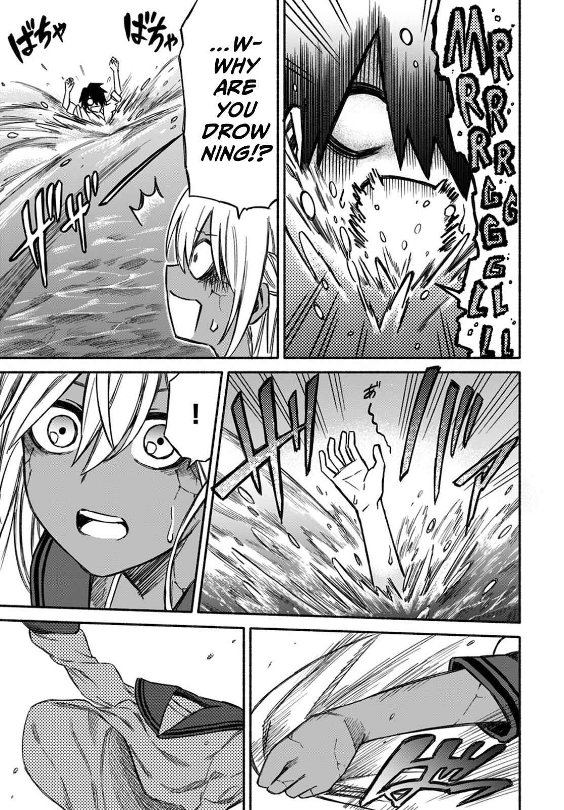 Page 15 Chapter 7 Zombi Shoujo no Fujimi-san