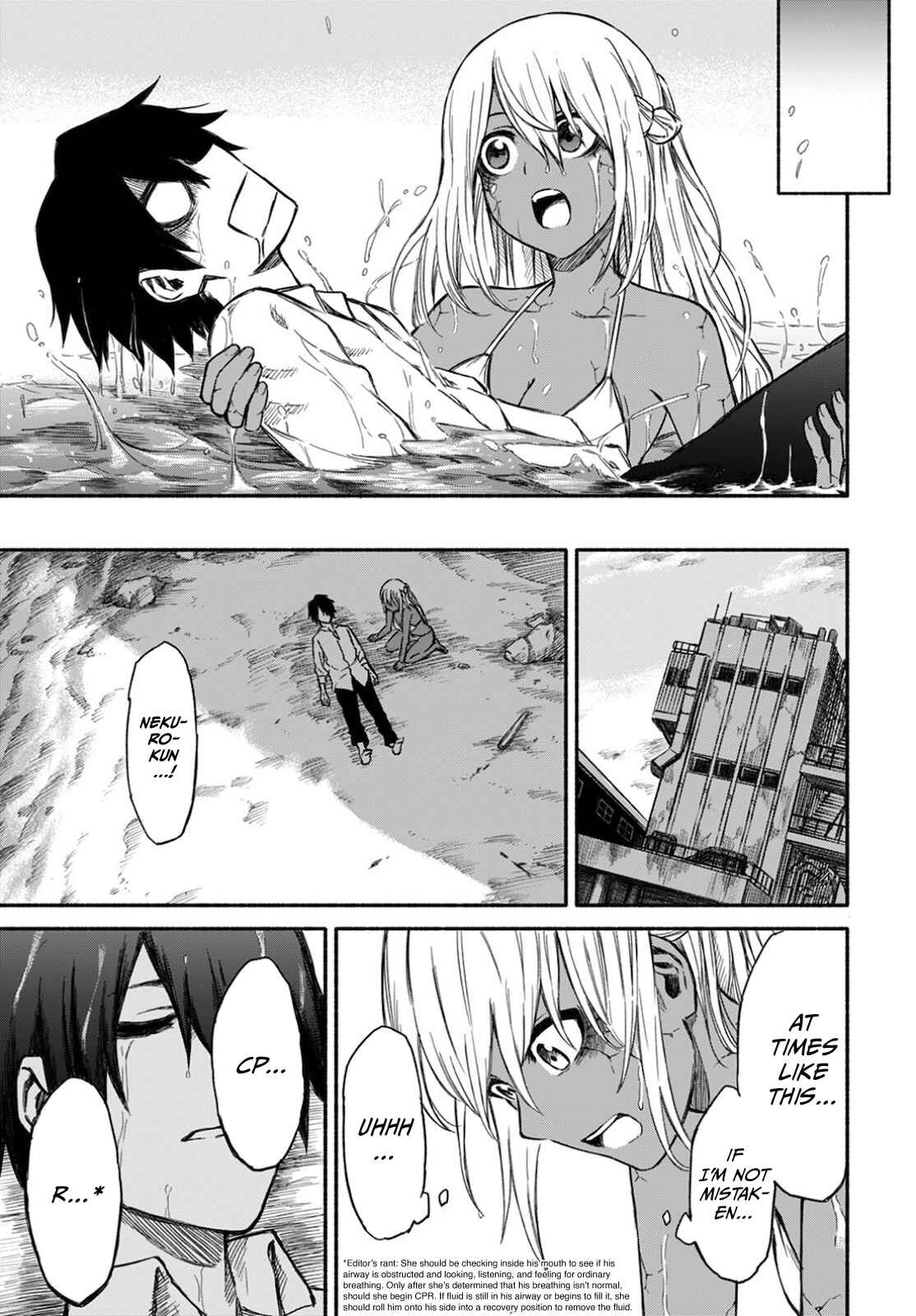 Page 17 Chapter 7 Zombi Shoujo no Fujimi-san