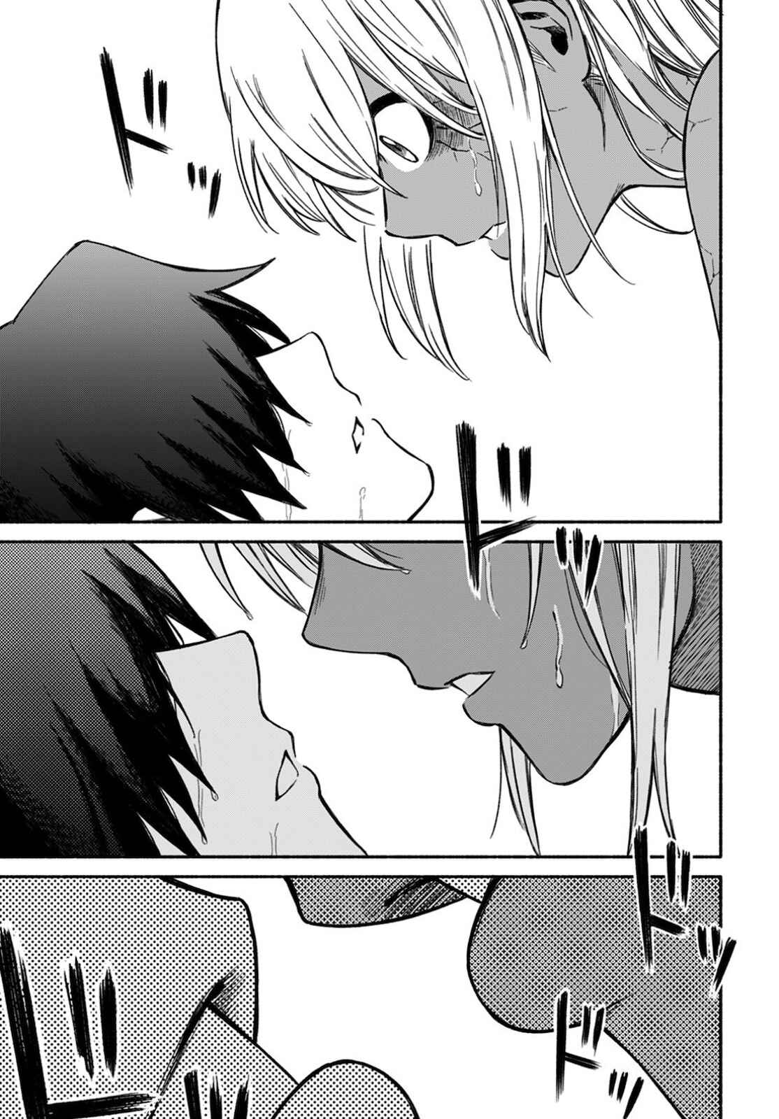 Page 19 Chapter 7 Zombi Shoujo no Fujimi-san