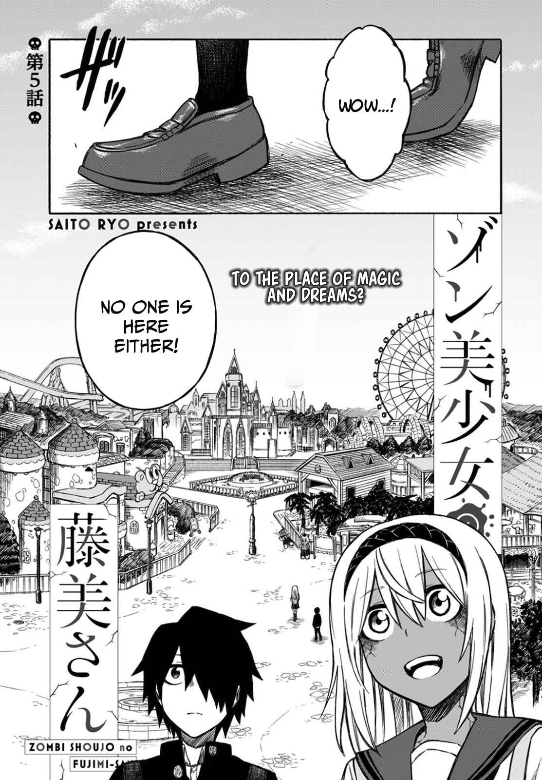 Page 2 Chapter 5 Zombi Shoujo no Fujimi-san