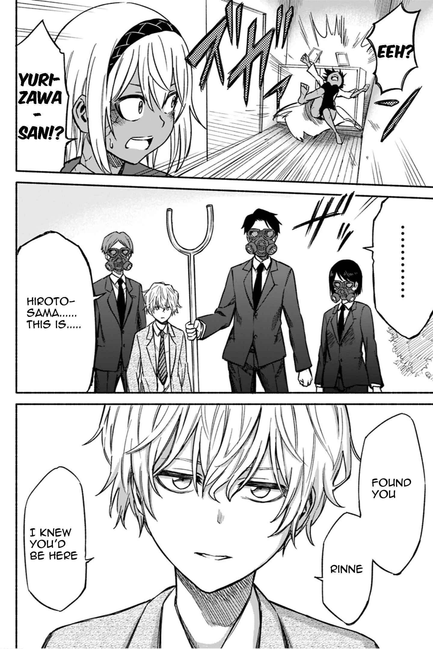 Page 23 Chapter 10 Zombi Shoujo no Fujimi-san