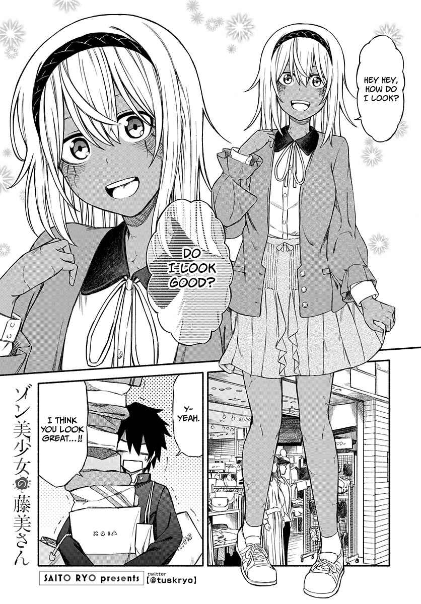 Page 2 Chapter 2 Zombi Shoujo no Fujimi-san