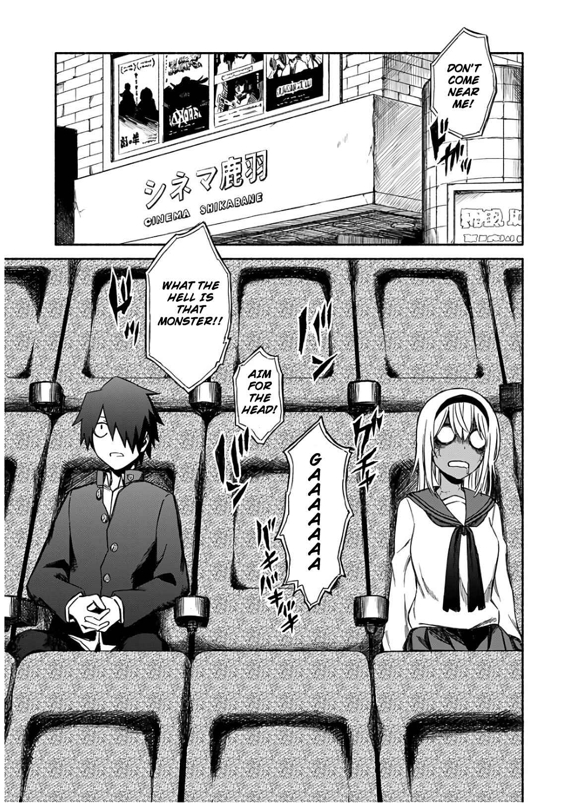 Page 4 Chapter 4 Zombi Shoujo no Fujimi-san